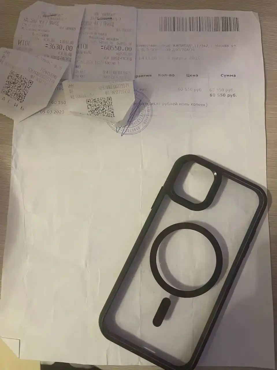 Продам iPhone 11 128 ГБ с заменой аккумулятора