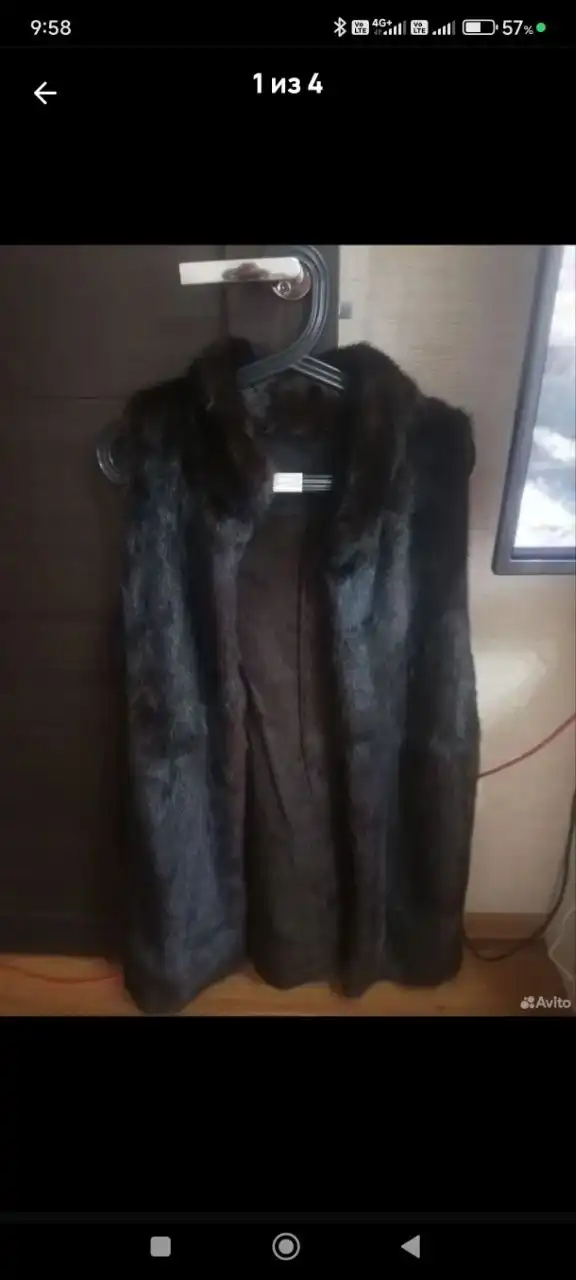 Продам норковую жилетку