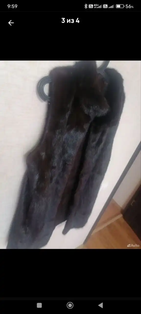 Продам норковую жилетку