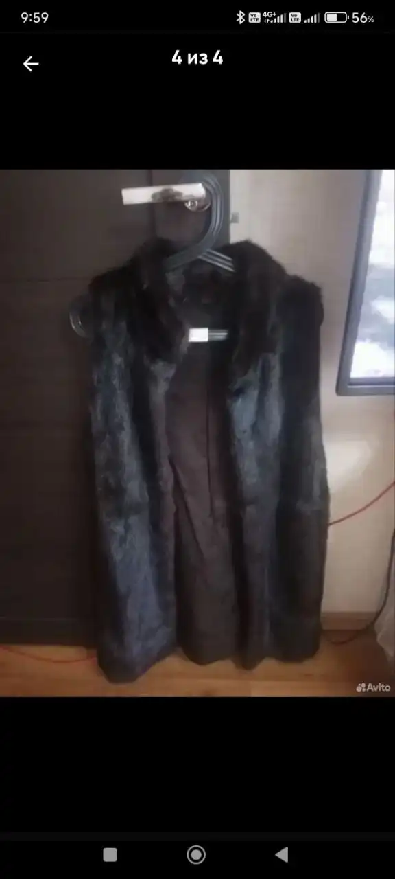 Продам норковую жилетку