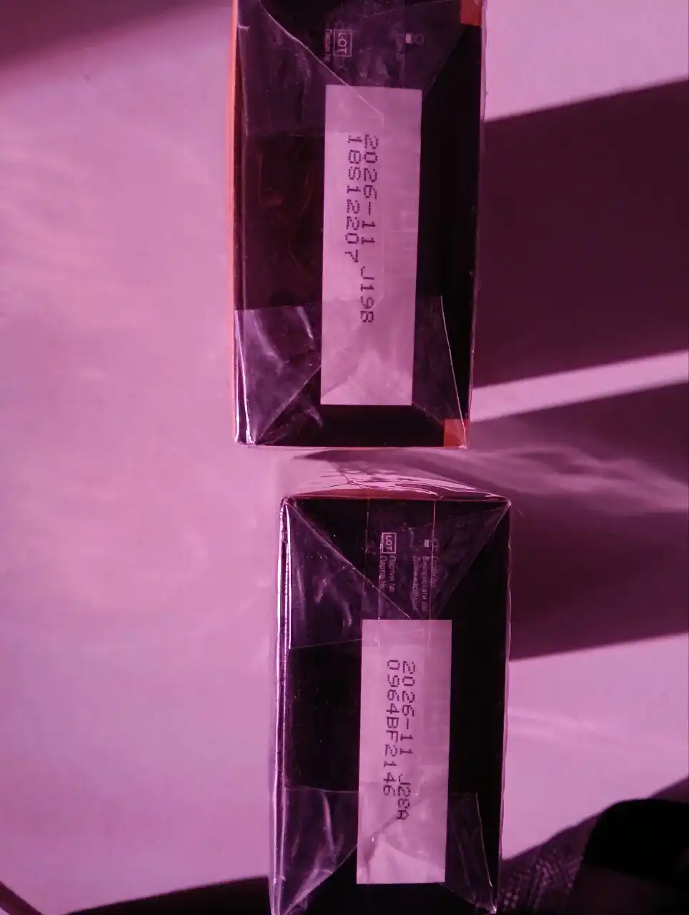 Продажа пачек быстрым