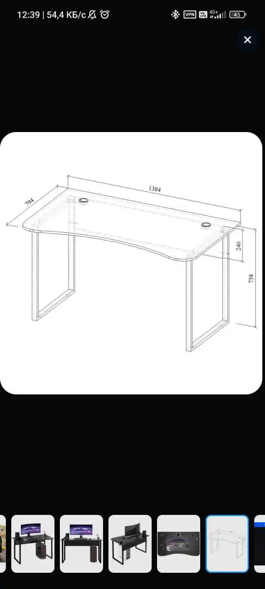 Стол и кресло из натуральной кожи