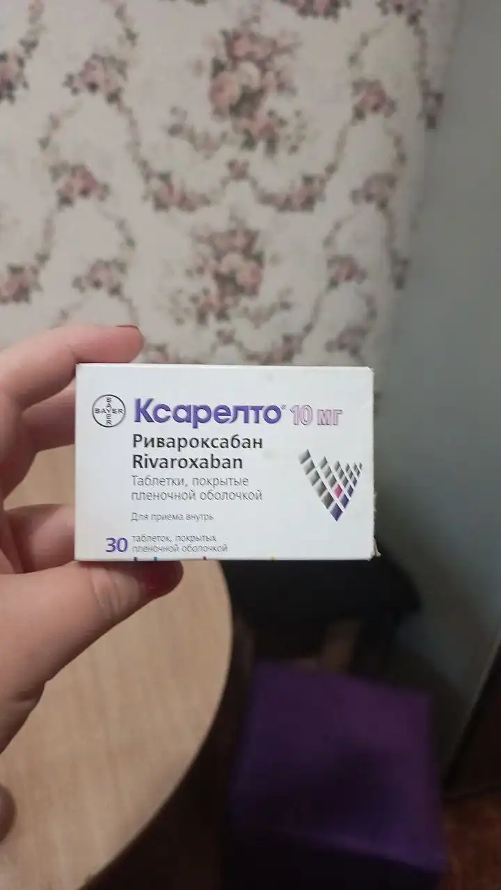 Продажа в чате Барахолка Некрасовка Люберцы - Барахолка в Люберцы