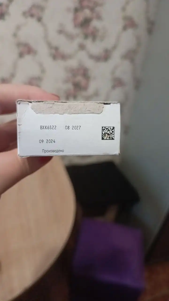 Продажа в чате Барахолка Некрасовка Люберцы - Барахолка в Люберцы