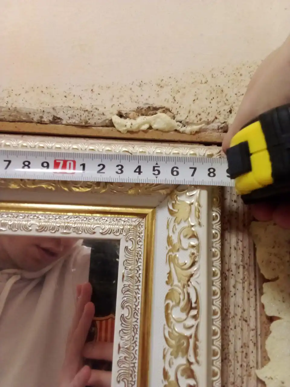 Продажа стекла - Барахолка в Люберцы