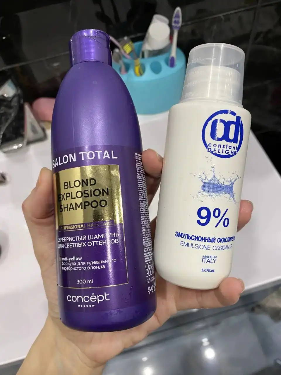 Продажа вещей за шоколадку - Барахолка в Некрасовка