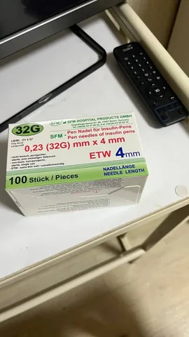 Коробки для инсулина - Кулеры для воды в Люберцы