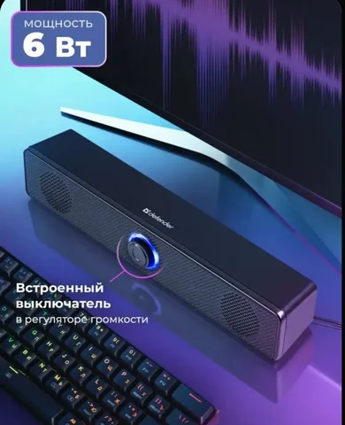 Новый саундбар - частное объявление в Люберцы