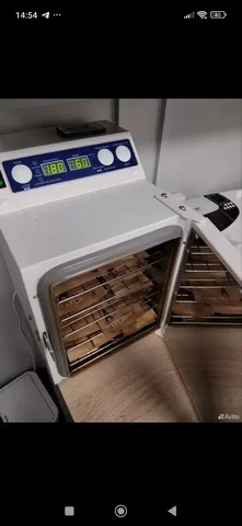 Сухожар Ферропласт 10 - Парфюмерия в Некрасовка