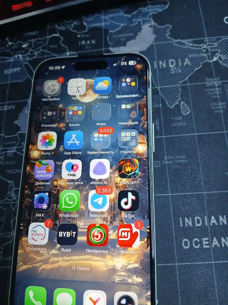 Продам айфон в идеальном состоянии - Смартфоны (Электроника) в Люберцы