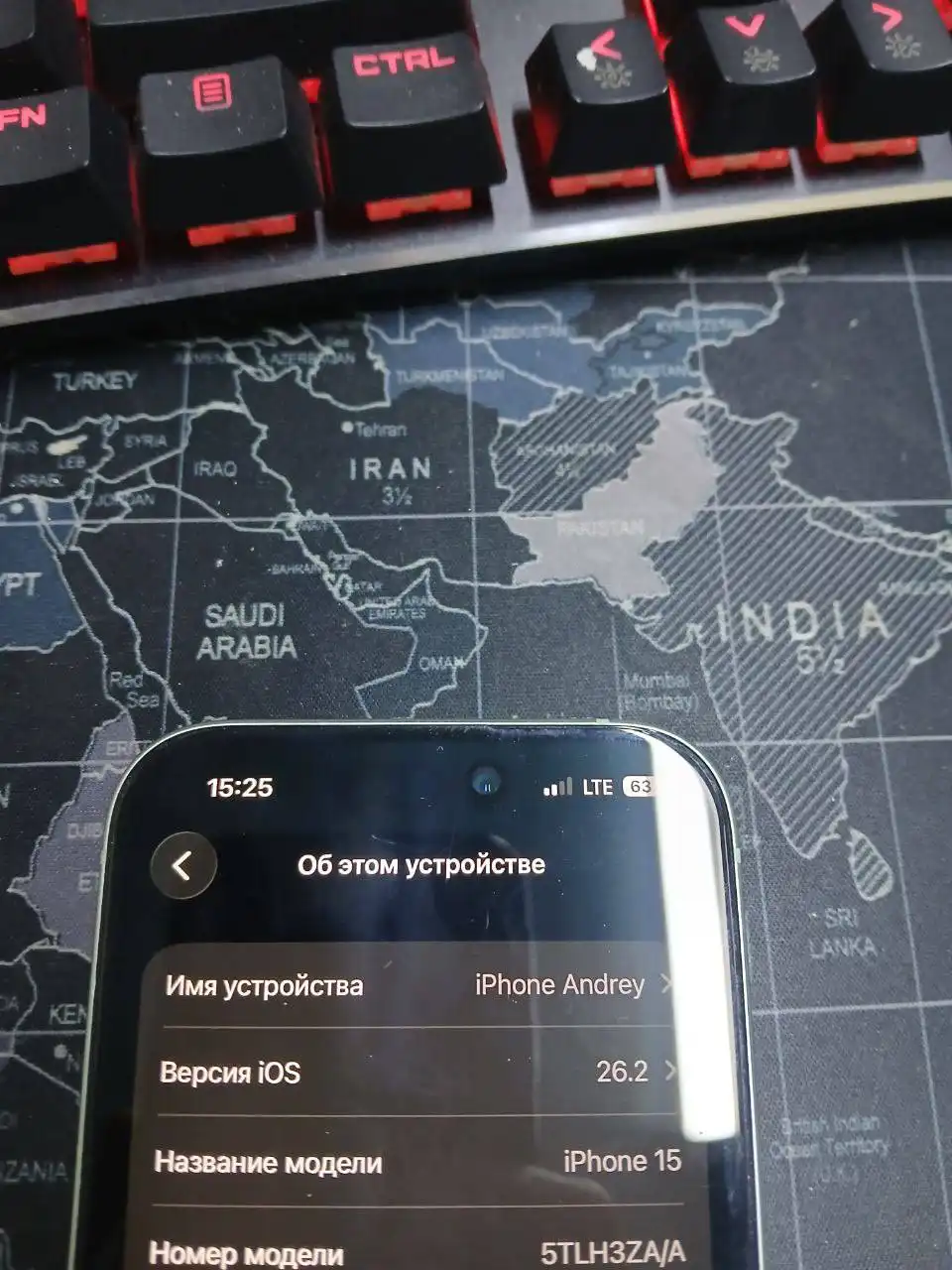 Продам айфон в идеальном состоянии - Смартфоны (Электроника) в Люберцы