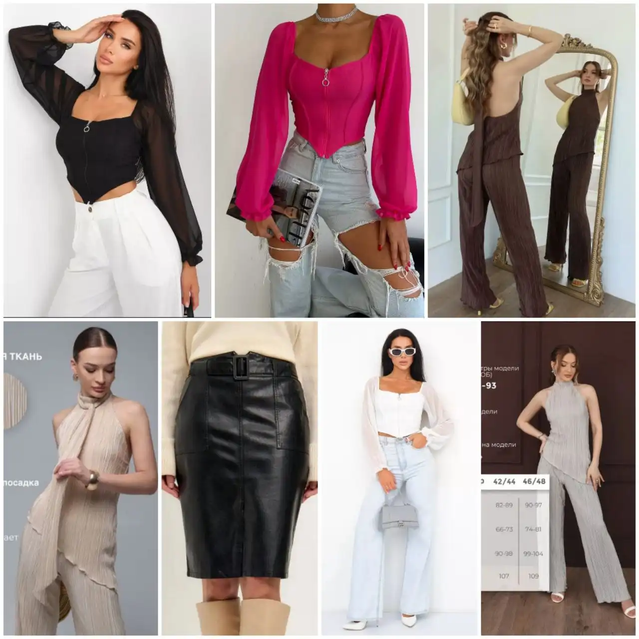 Продажа женской одежды: топики, костюм, юбка - Женская одежда (Одежда) в Люберцы