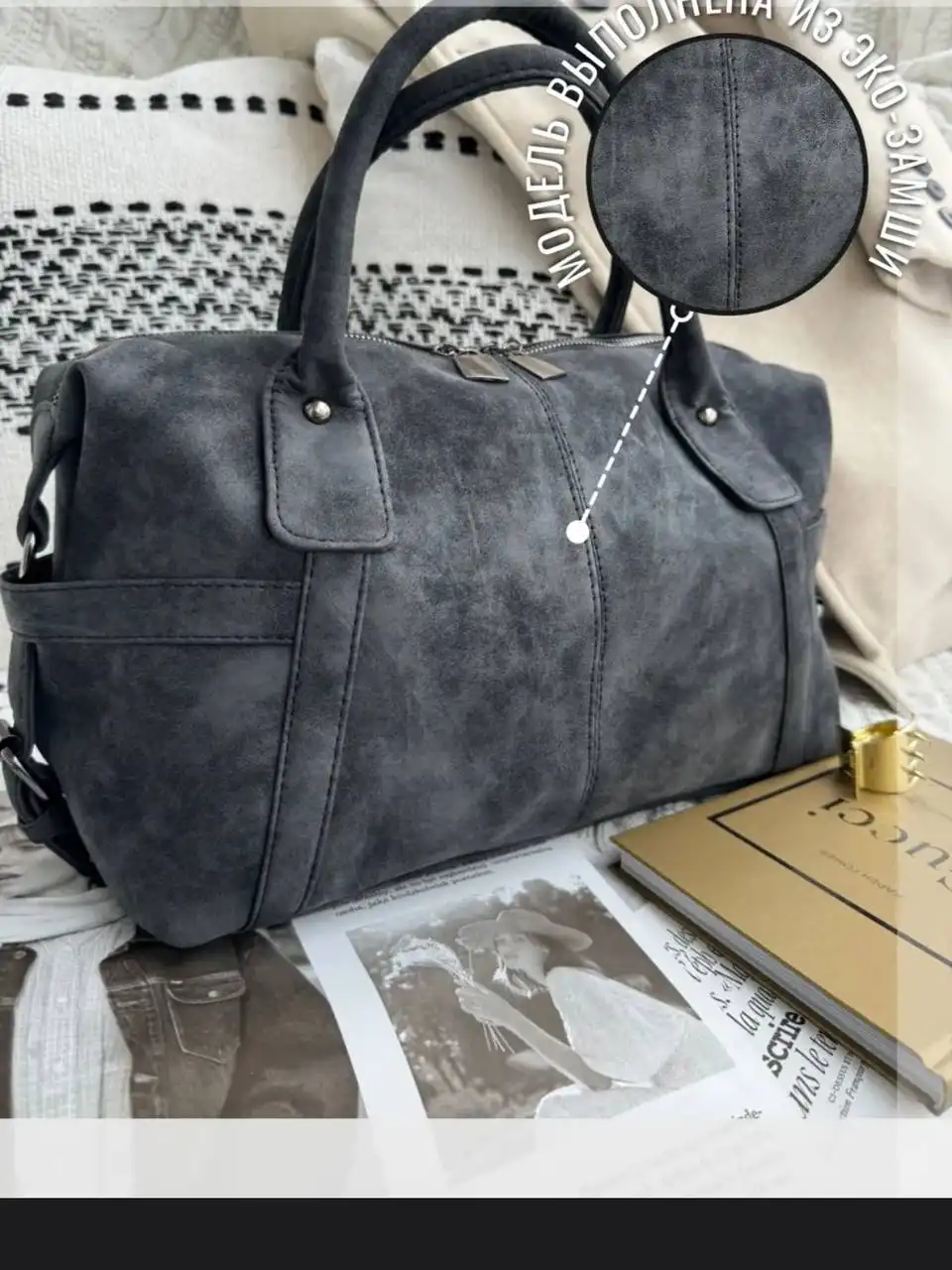 Новые сумки - Барахолка в Люберцы