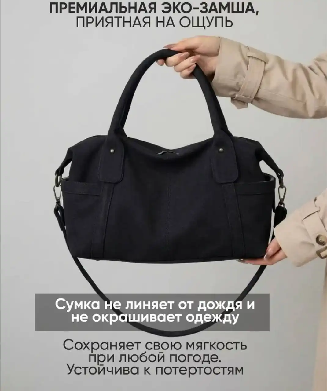 Новые сумки - Барахолка в Люберцы