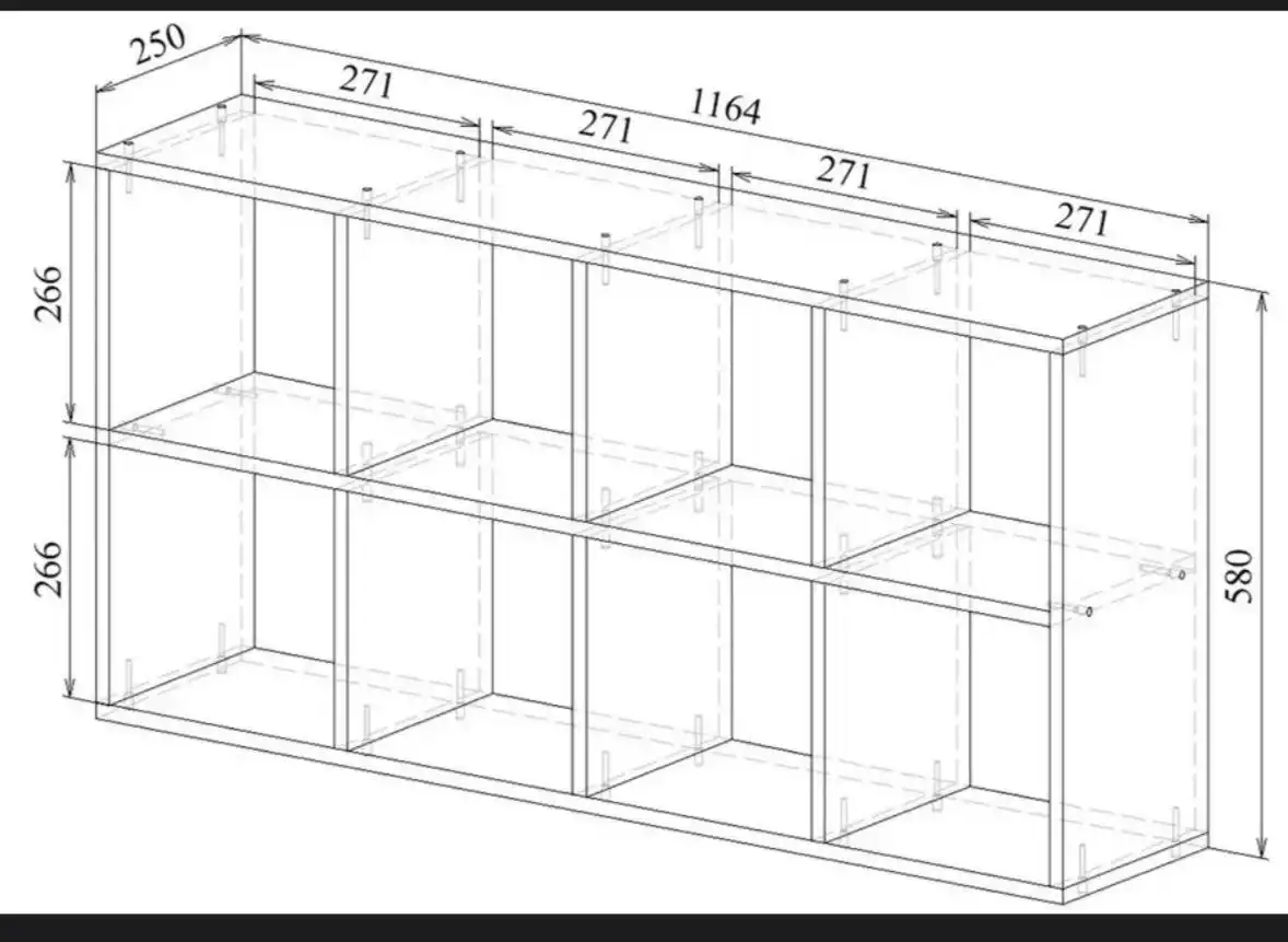 Стеллаж новый - Барахолка в Люберцы