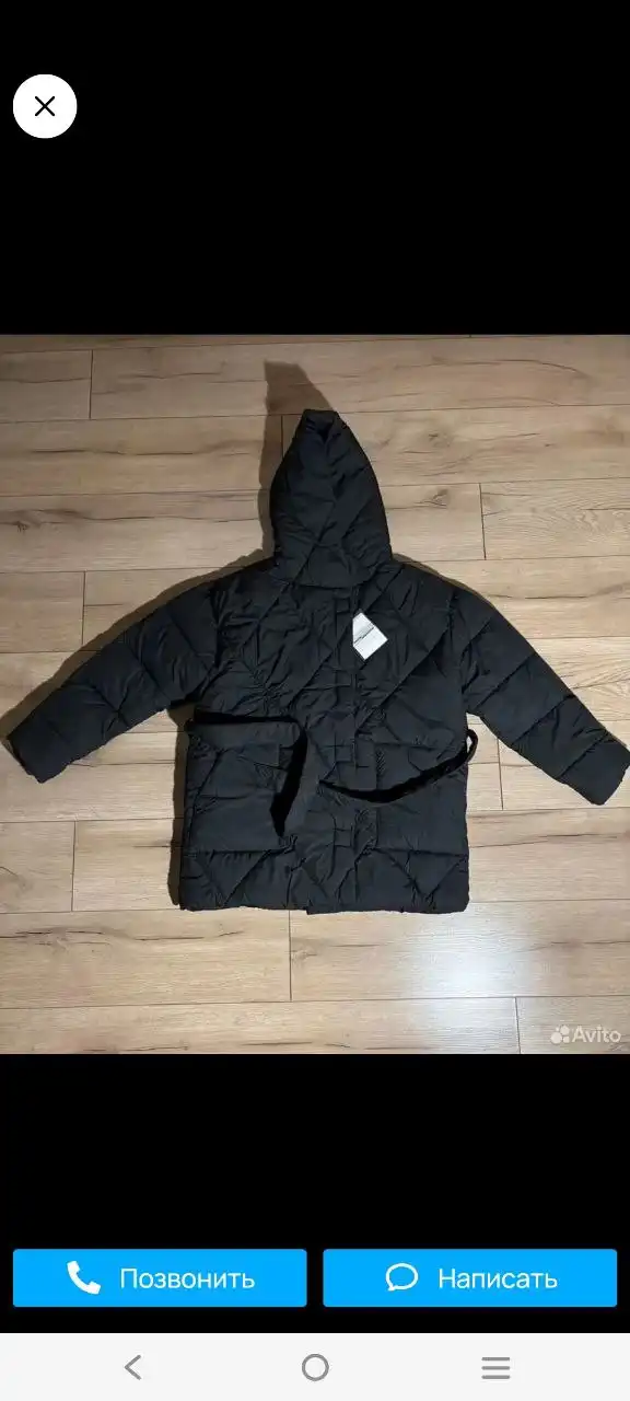 Куртка 44 размер - Верхняя одежда (Одежда) в Люберцы