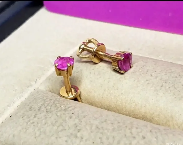 Кольцо с рубином в жёлтом золоте 585 пробы - Парфюмерия в Люберцы