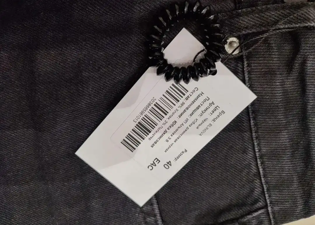 Юбки новые - Юбки (Одежда) в Люберцы