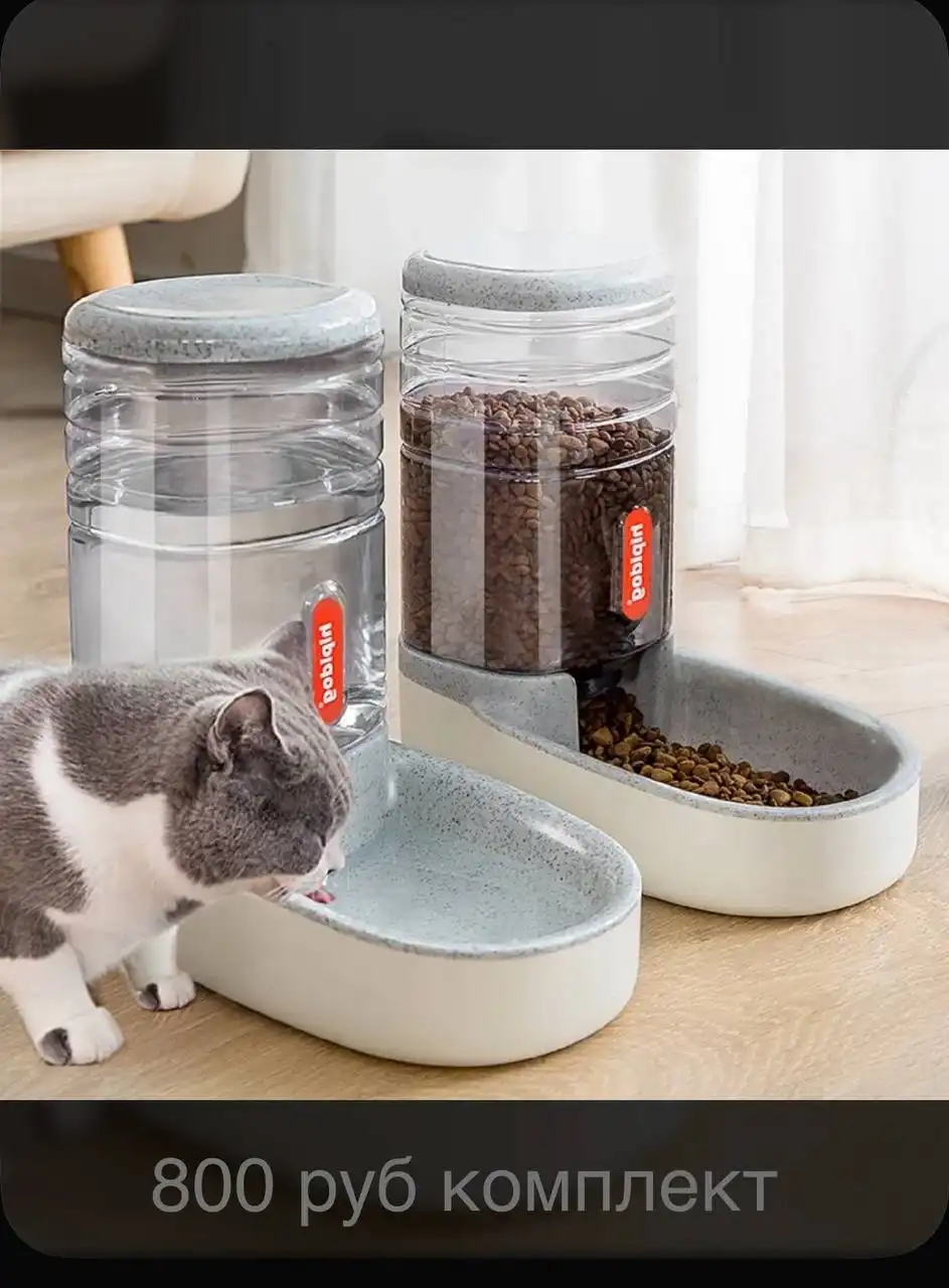 Кормушки и поилки для кошек и собак - Барахолка в Некрасовка