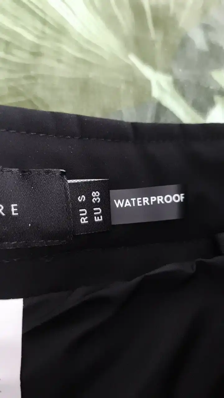 Юбка Finflare зимняя стеганая размер S - Юбки (Одежда) в Люберцы