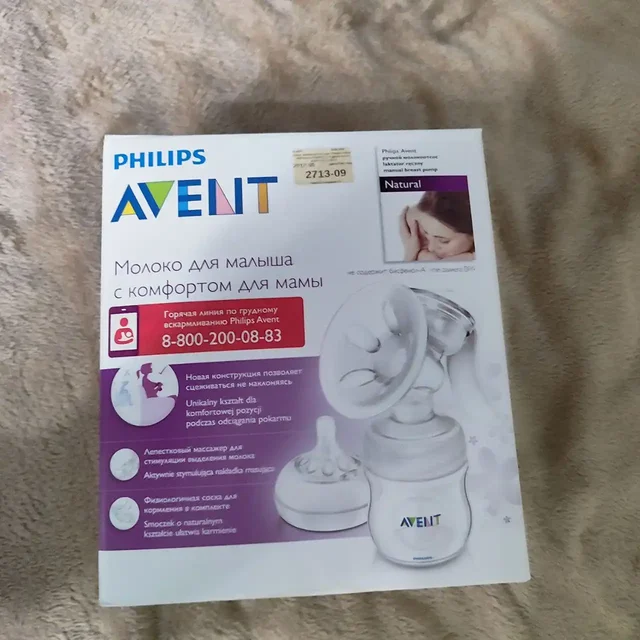 Барахолка Некрасовка Люберцы - частное объявление в Люберцы