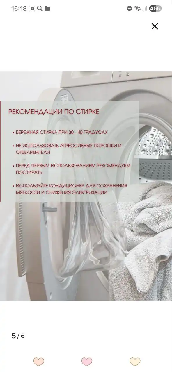 Плед покрывало 150*220 с кошачьей шерстью - Барахолка в Люберцы