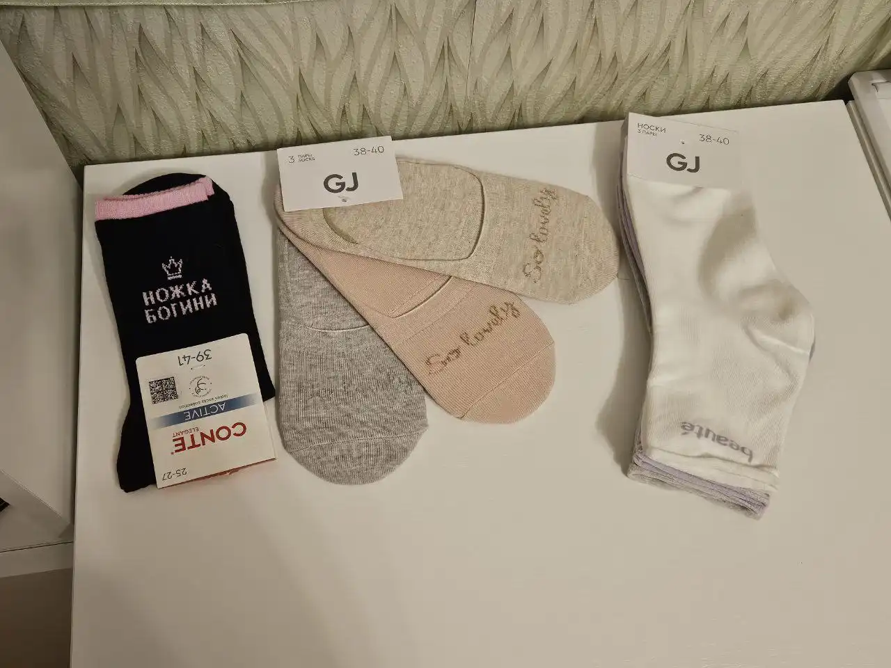 Носки женские новые - Носки (Одежда) в Люберцы