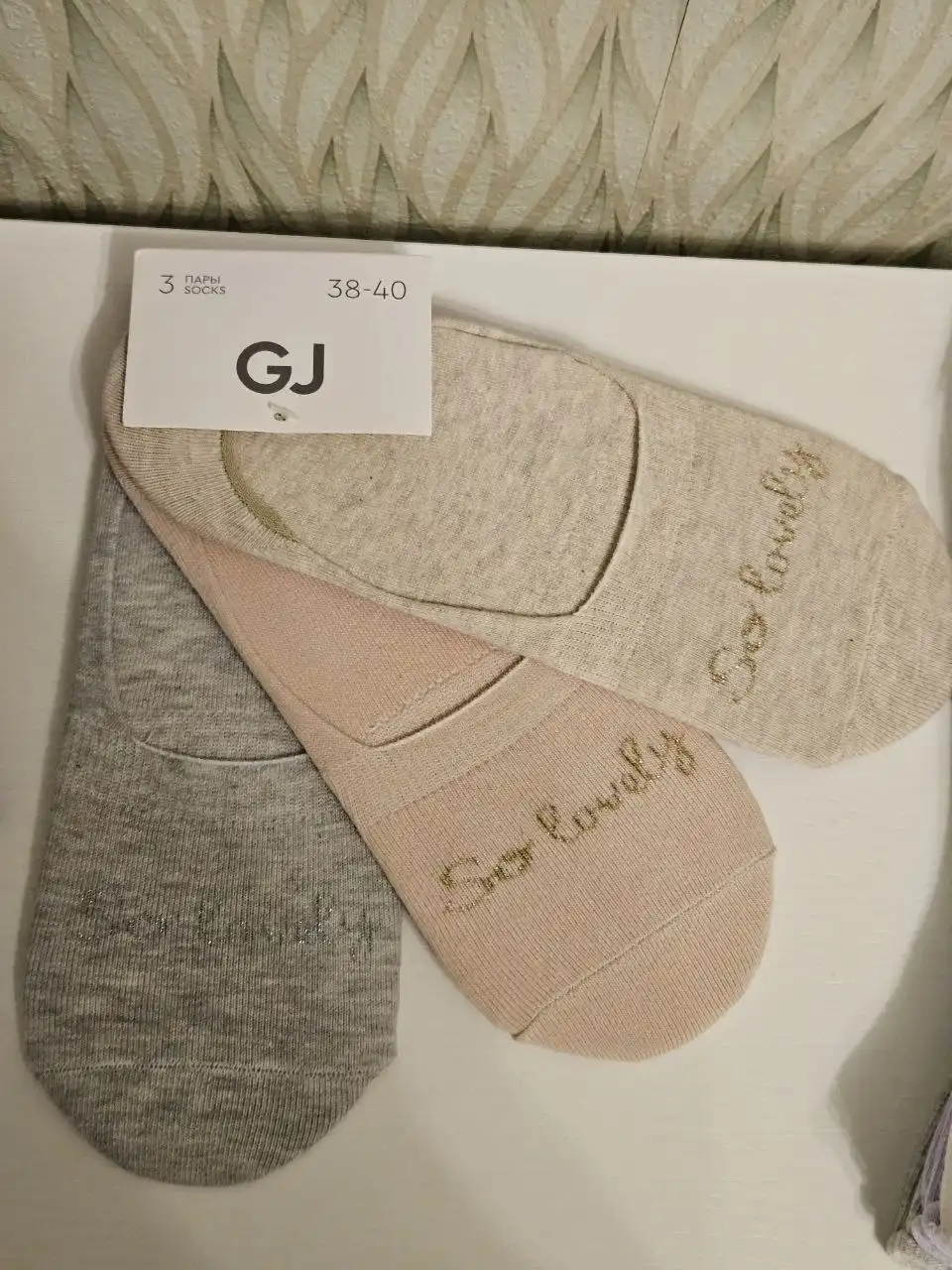 Носки женские новые - Носки (Одежда) в Люберцы