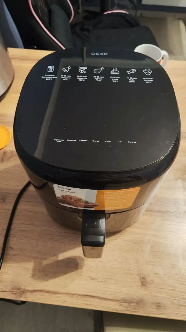 Аэрогриль DEXP объемом 3л с коробкой - Барахолка в Люберцы