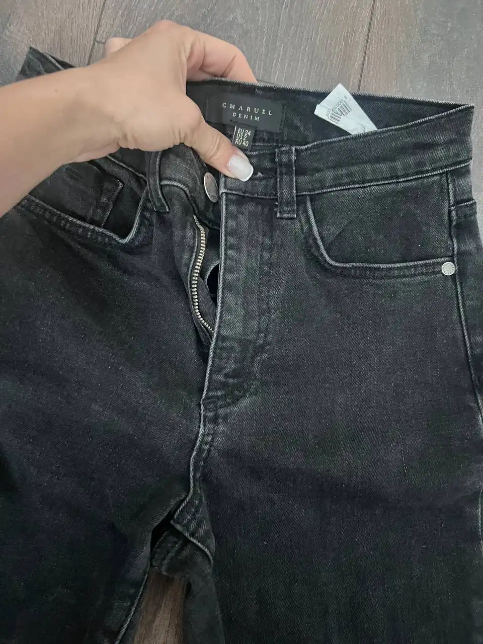 Брендовые зауженные джинсы с низкой посадкой - Джинсы (Одежда) в Люберцы