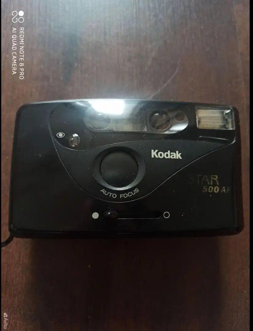 Фотоаппарат Kodak пленочный - Электроника в Люберцы