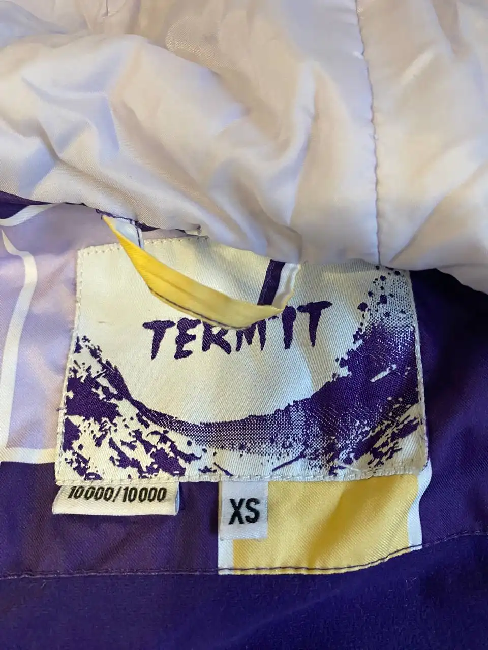 Горнолыжный костюм бу - Спортивная одежда (Одежда) в Люберцы