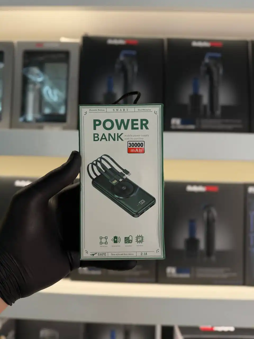 Power Bank 30 000 mAh с 4 кабелями - Аксессуары для телефонов (Электроника) в Люберцы