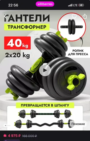 Б/у товар без коробки - Колонки в Люберцы