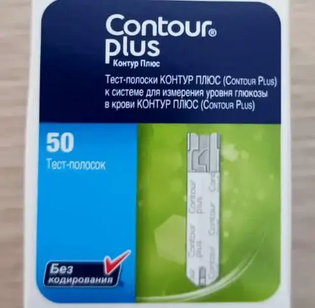 Продам полоски для глюкометра - Красота и здоровье в Люберцы