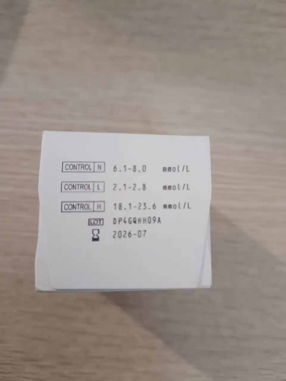 Продам полоски для глюкометра - Медицинские товары (Красота и здоровье) в Люберцы