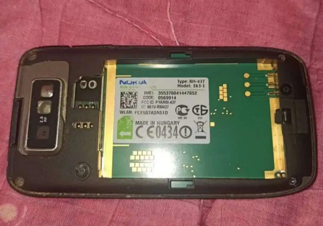 Телефон раритет Е63-1 рабочий в коллекцию - Телефоны (Электроника) в Люберцы