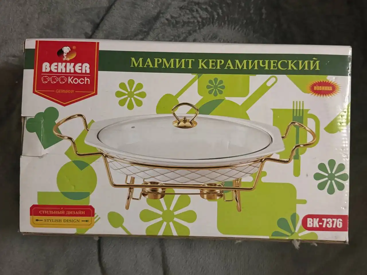 Продажа товара в Некрасовке - Барахолка в Некрасовка