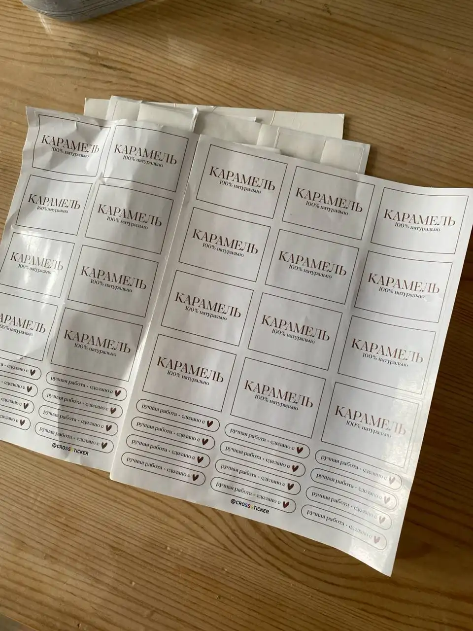 Отдам 25 комплектов из двух штук за шоколадку - Барахолка в Люберцы