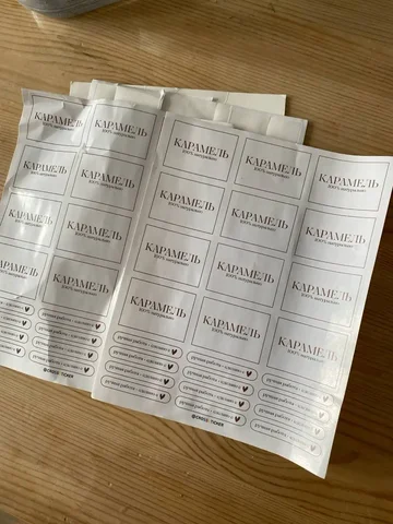 Отдам 25 комплектов из двух штук за шоколадку - Детские книги в Люберцы