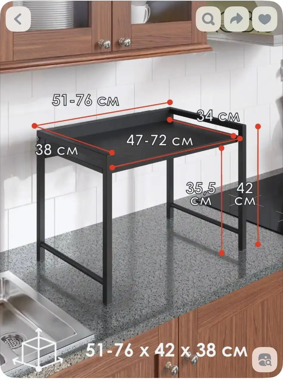 Кухонная полка для микроволновки и посуды - Мебель кухонная (Для дома и дачи) в Люберцы