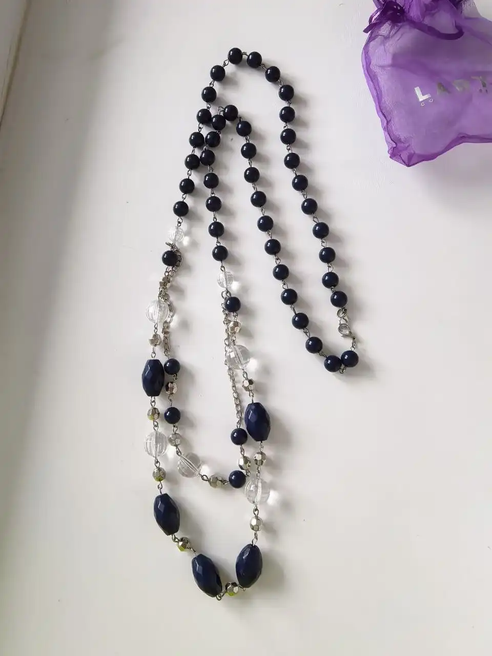 Бусы длинные темно-синие - Барахолка в Некрасовка