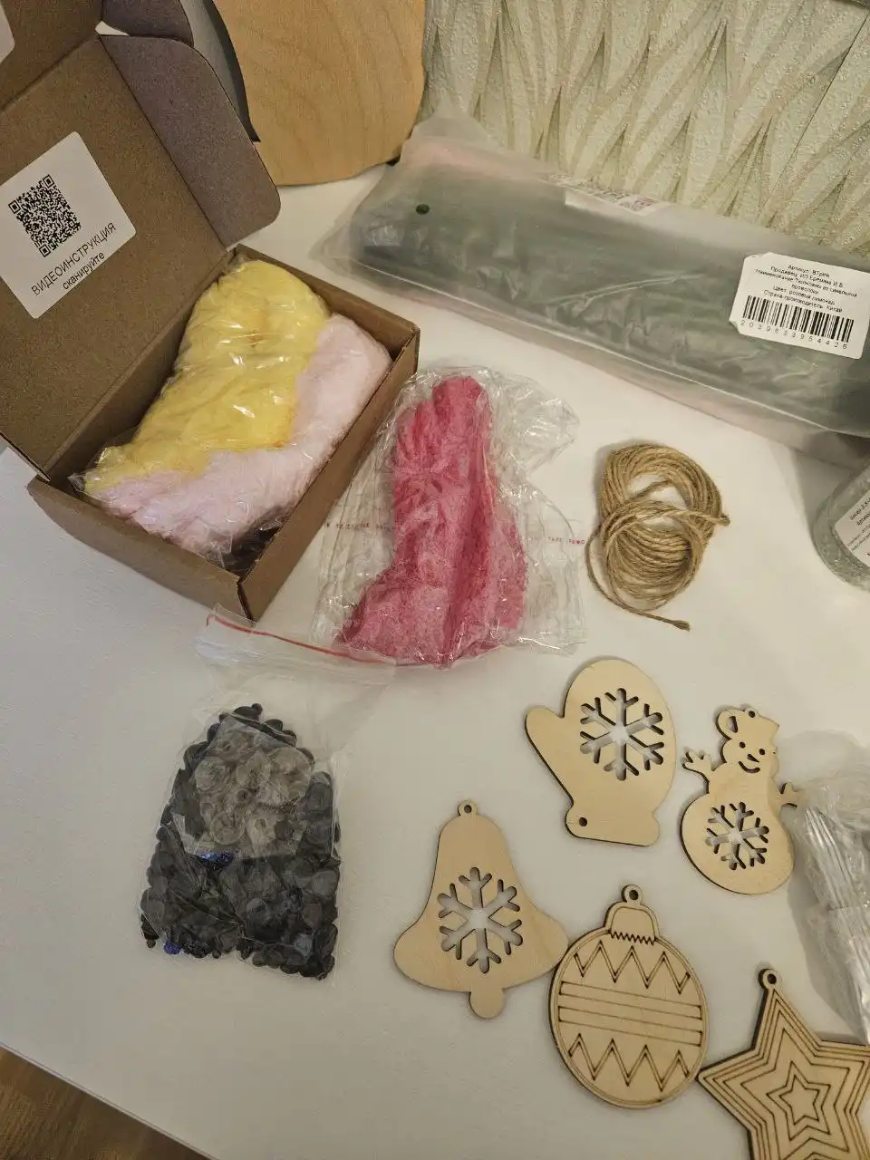 Принадлежности для ручной работы - Рукоделие (Хобби и отдых) в Люберцы