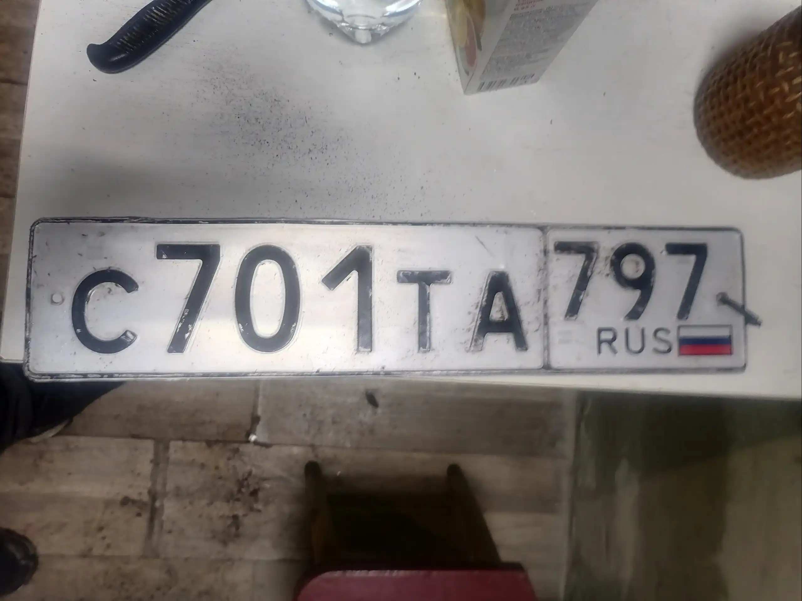 Найден ПЗМ в СНТ - Барахолка в Люберцы