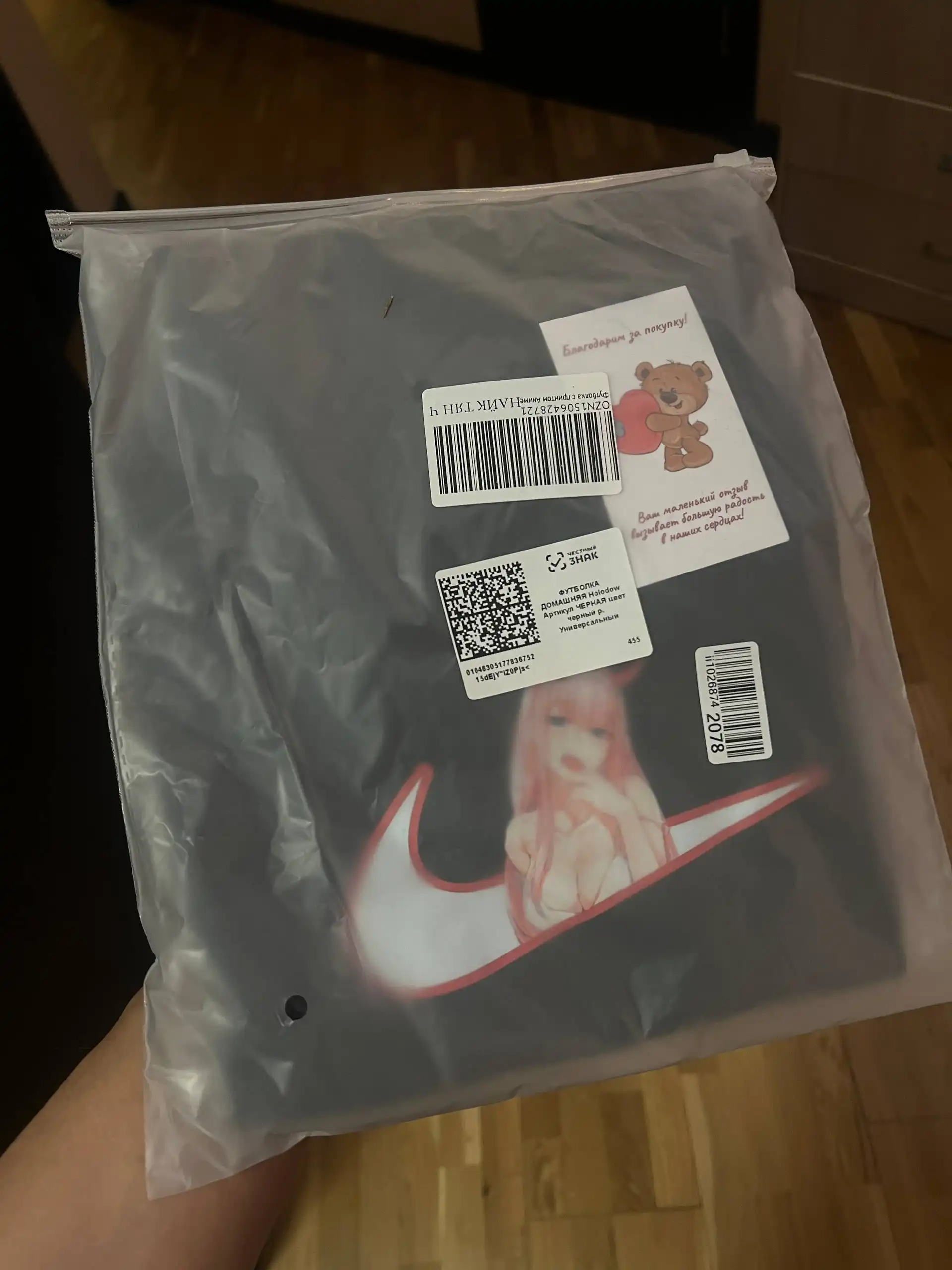 Футболка новая - Одежда в Некрасовка