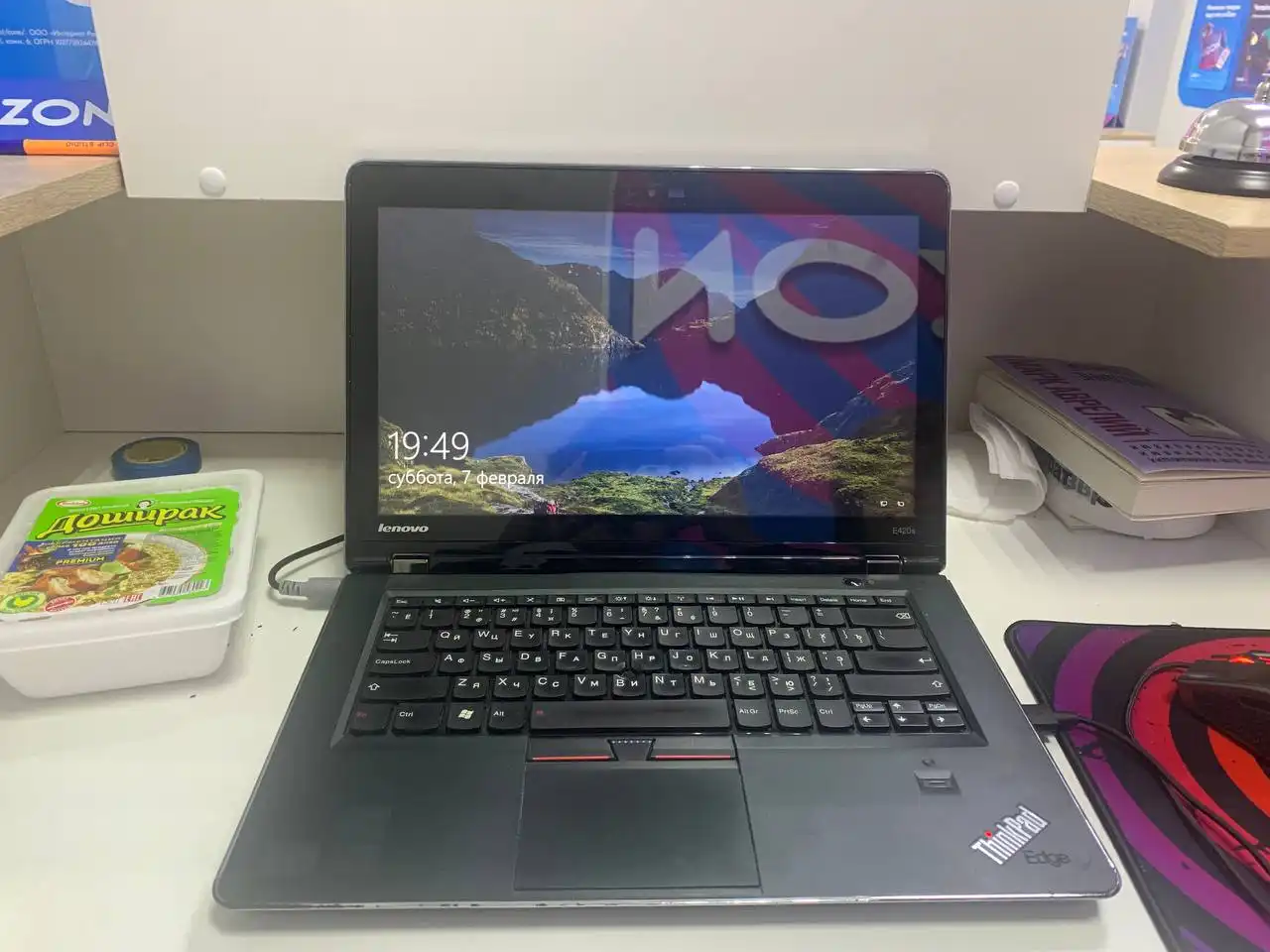 Продам ноутбук ThinkPad - Ноутбуки (Электроника) в Люберцы