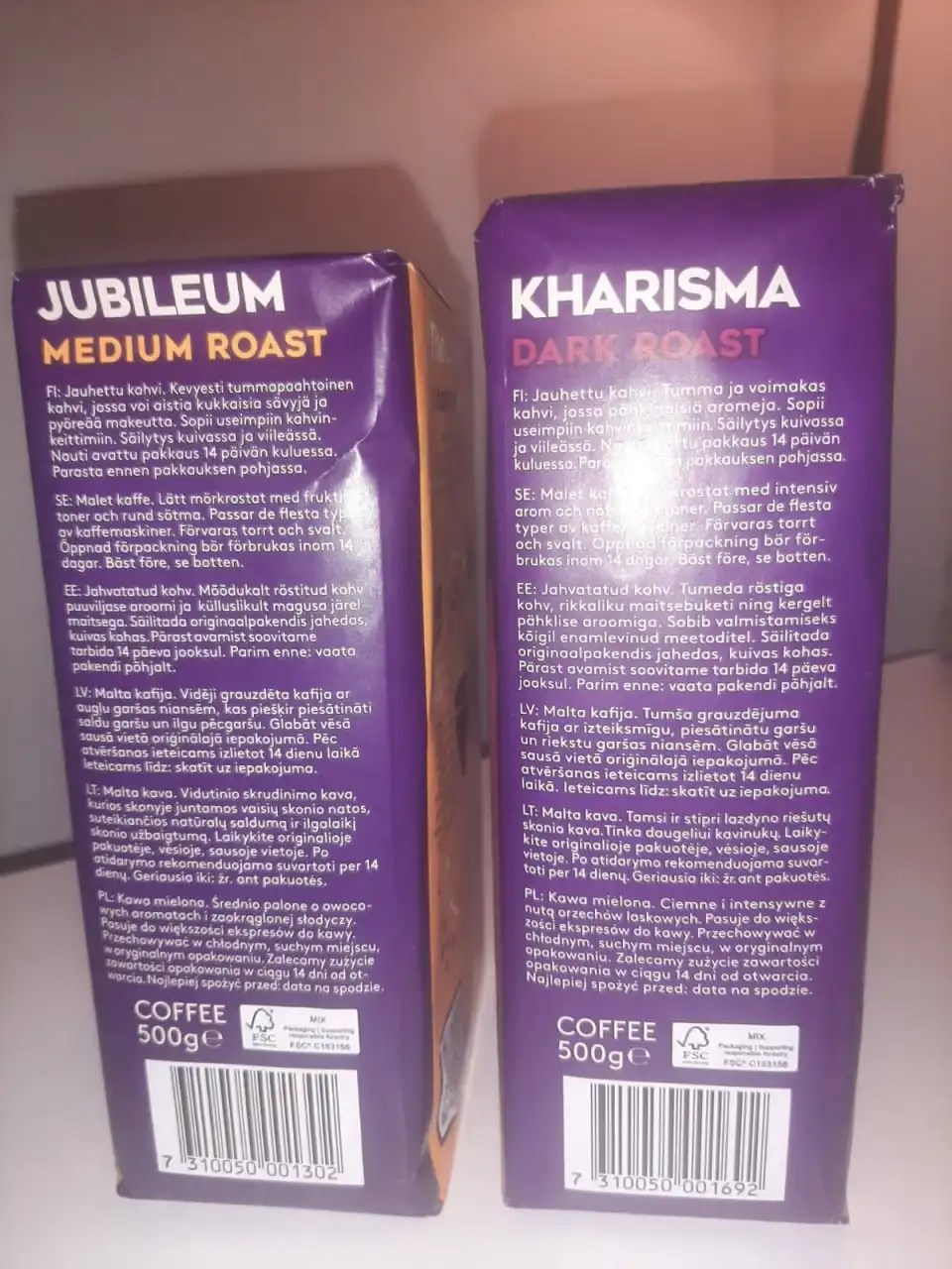 Кофе Lofbergs из Финляндии - Барахолка в Люберцы