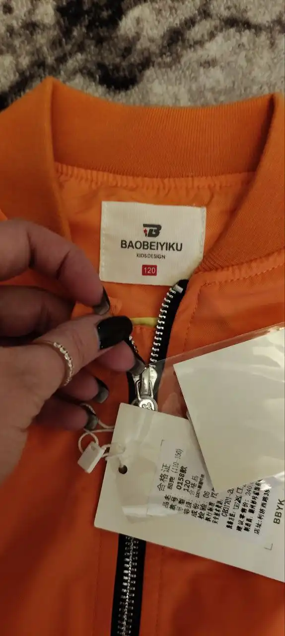 Продажа одежды по размерам - Одежда в Люберцы