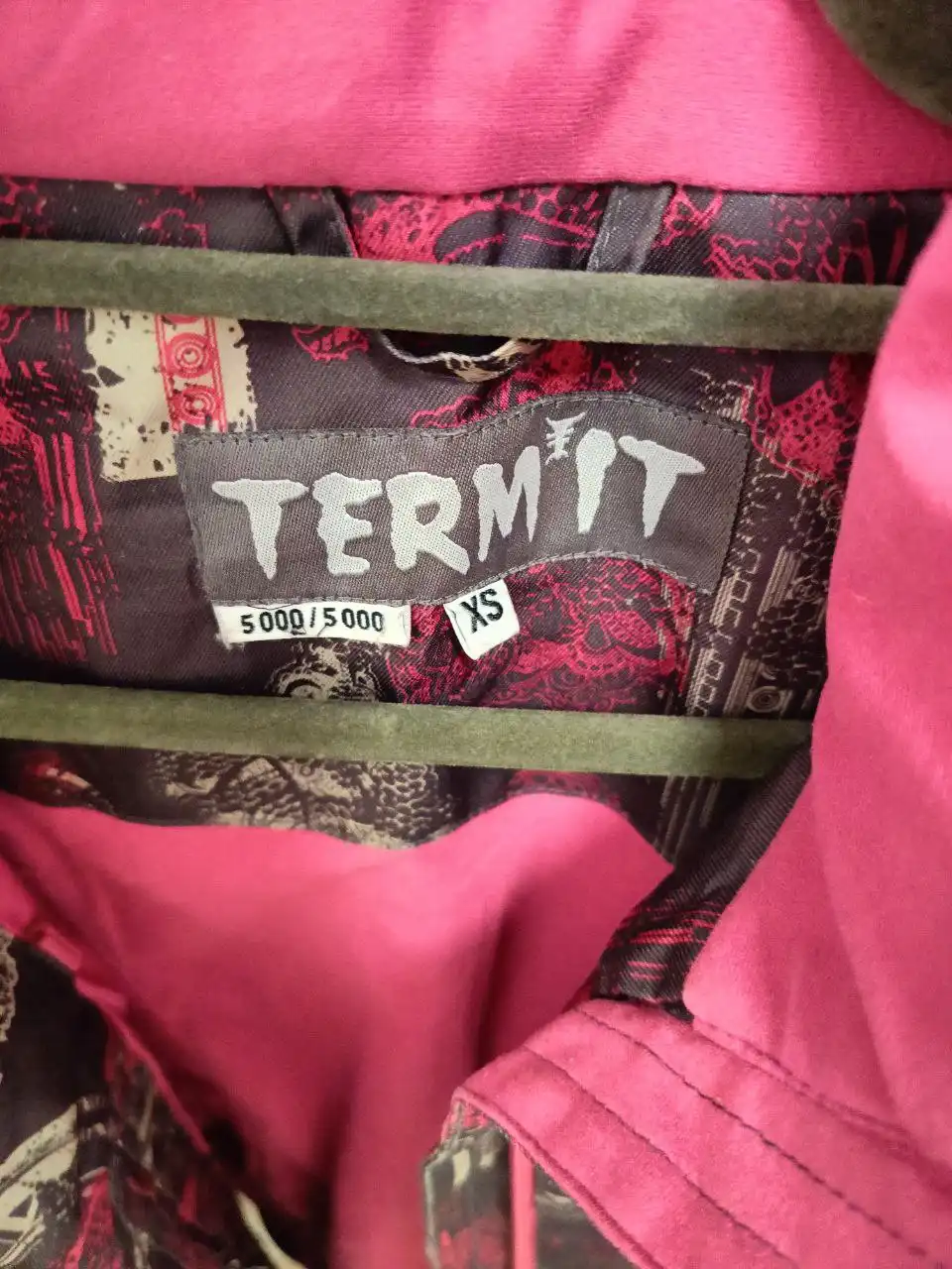 Горнолыжный костюм 40-42 размера - Спортивная одежда (Одежда) в Люберцы