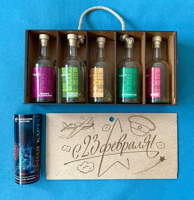 Набор для приготовления настоек в подарочной коробке - Спорт и фитнес в Люберцы